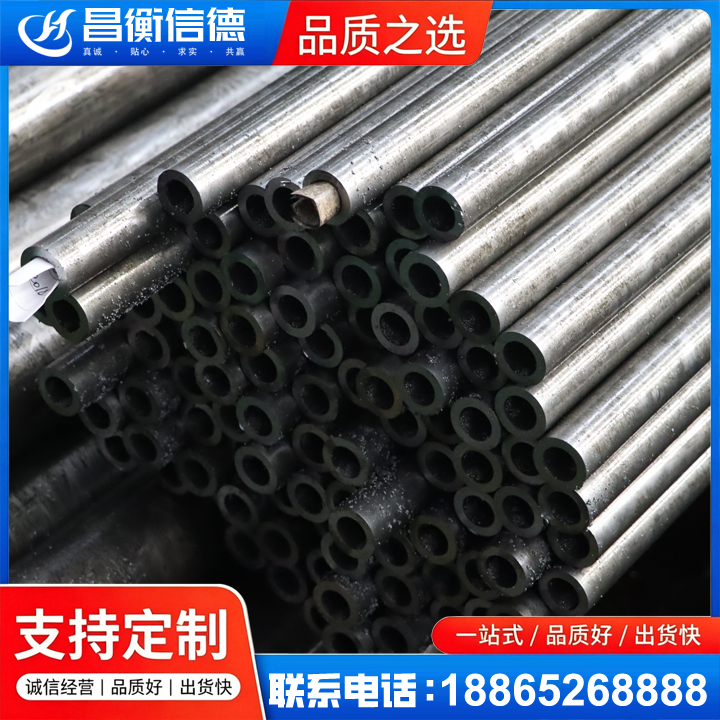 连江GCr15精密钢管
